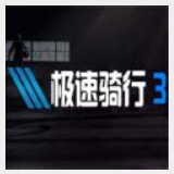 乐发lv下载