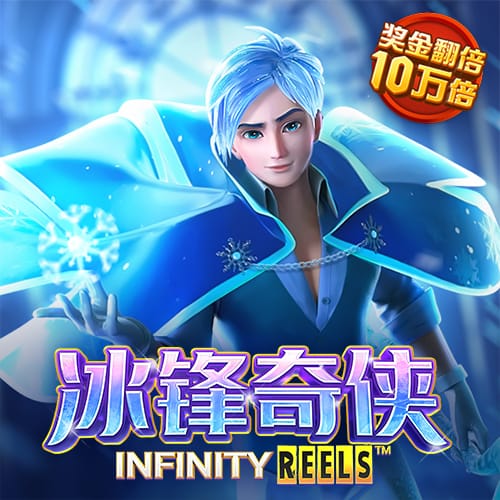 bob全站手机客户端下载