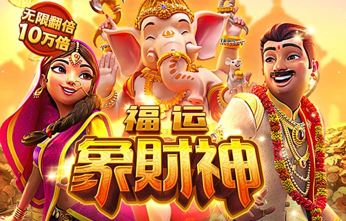 必博体育app下载官网