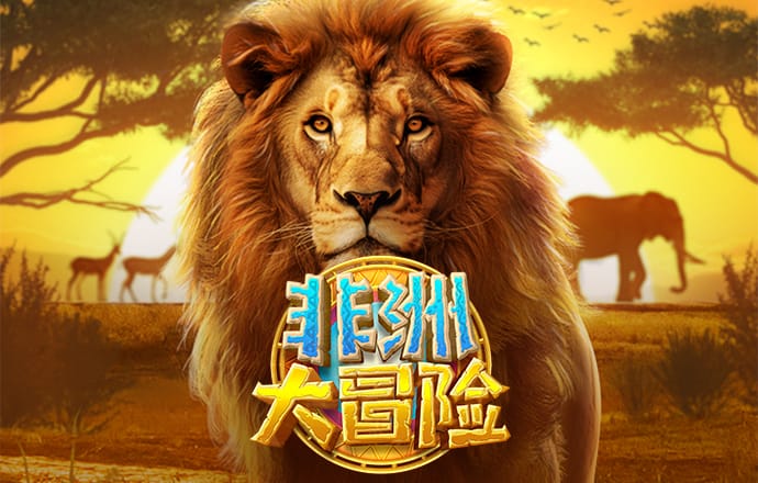 幸运平台app安卓版下载