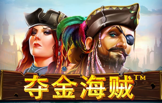 千锦娱乐手机版下载
