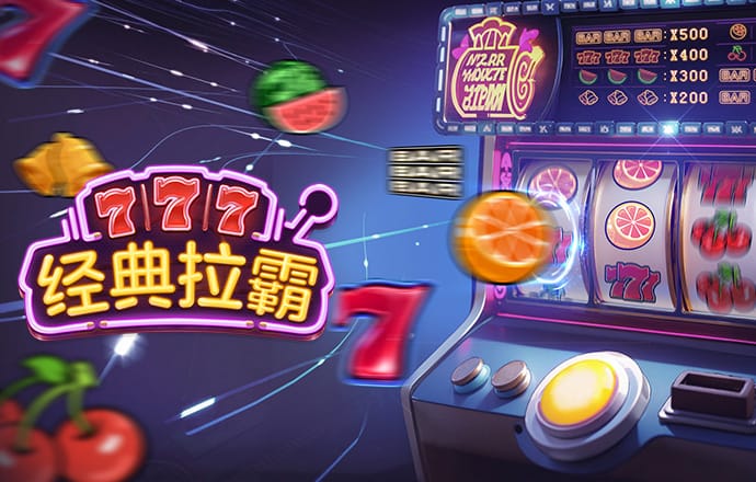 乐冠体育网站入口