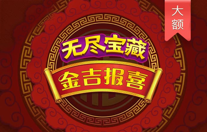 yh86银河国际app下载