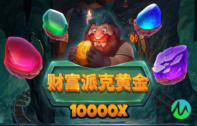 Bsport体育官网入口截图4