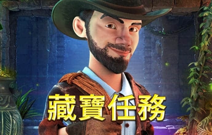 8x8小皇冠2020