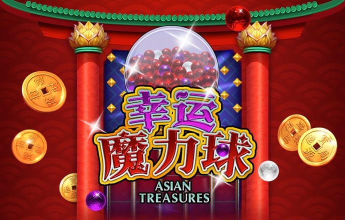 彩皇官方