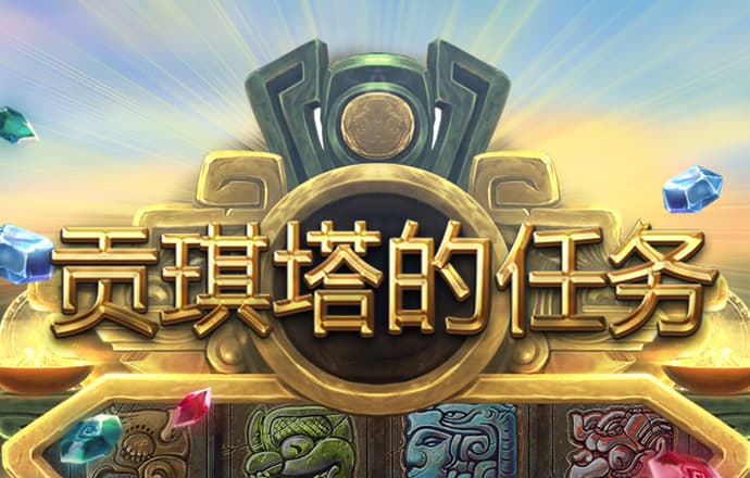 江南app官方网站