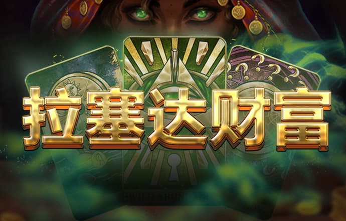 必一体育官方网站登录入口