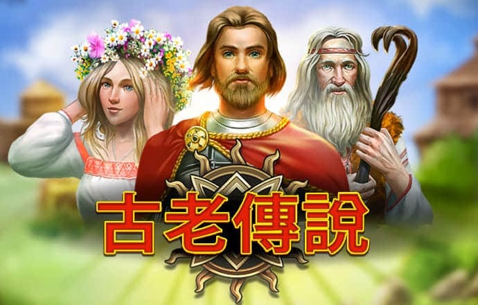 2024年澳门今晚开奖号码下载