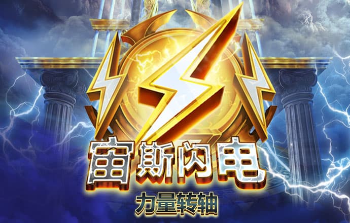 10博体育app下载