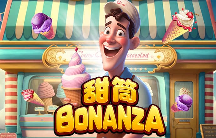 beat365体育官网登录入口