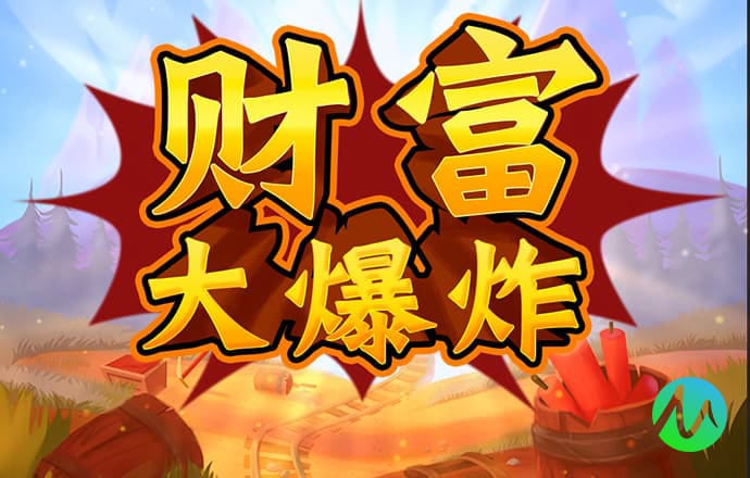 11133宝典app