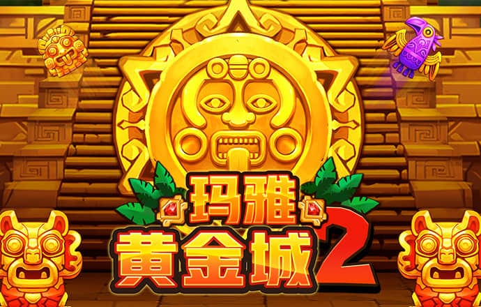 bck体育游戏平台