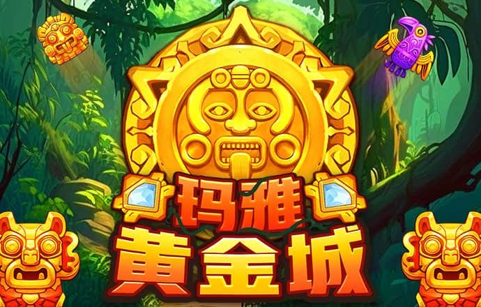 qy千亿体育官方网站